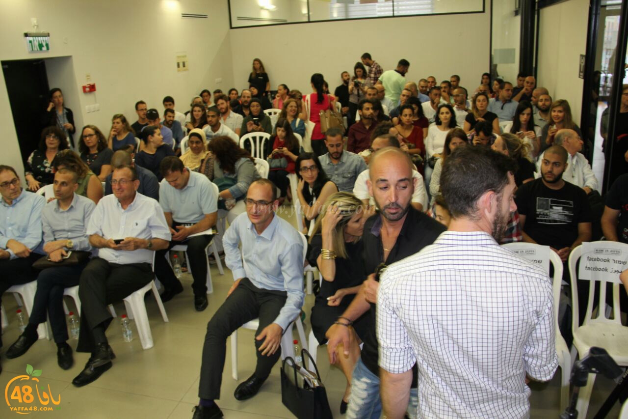 madeinajafffajq (22).jpg